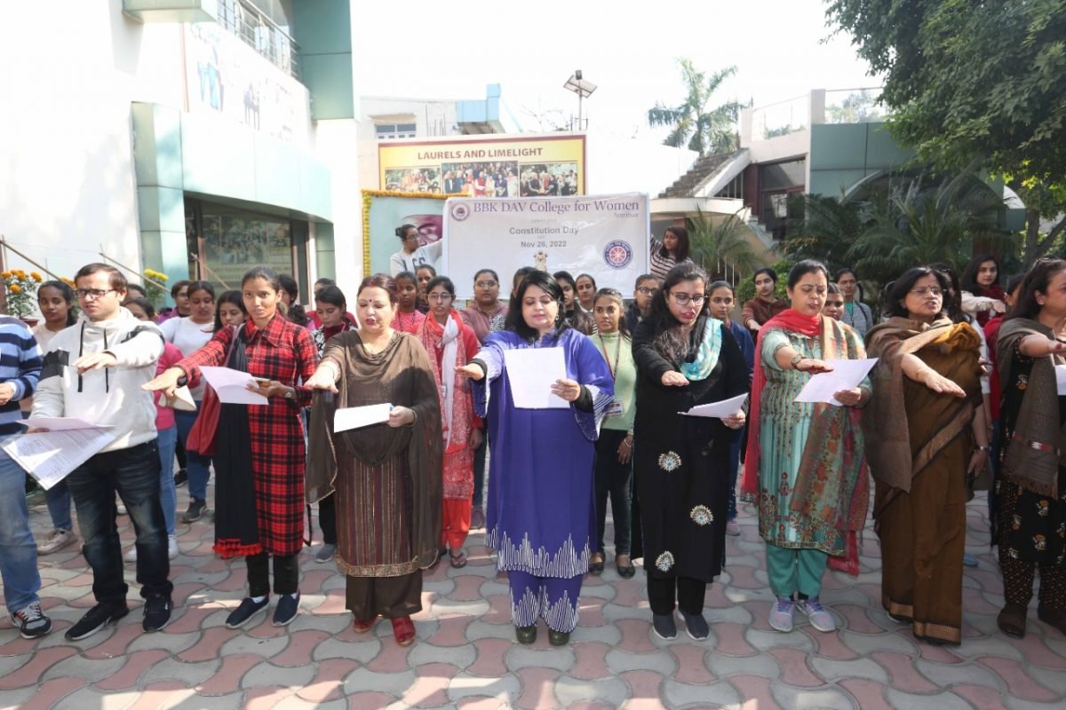 ਬੀ ਬੀ ਕੇ ਡੀ ਏ ਵੀ ਕਾਲਜ ਫ਼ਾਰ ਵੂਮੈਨ ਦੁਆਰਾ ਸੰਵਿਧਾਨ ਦਿਵਸ ਦਾ ਆਯੋਜਨ