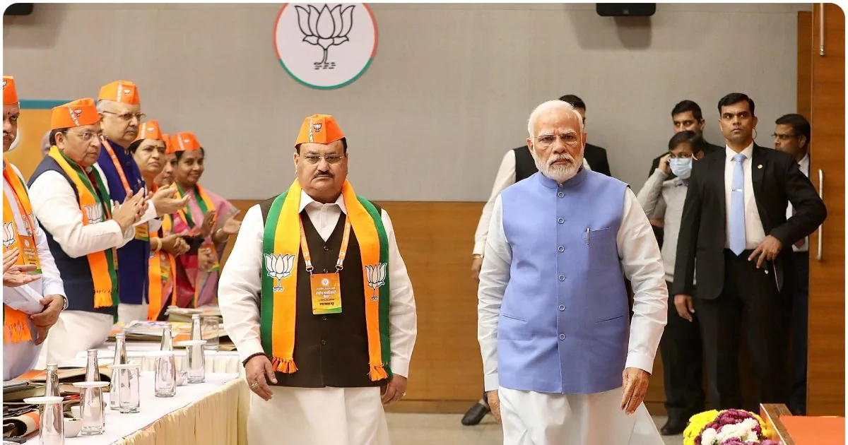 ਭਾਜਪਾ ਨੂੰ 155 ਸੀਟਾਂ ਤੇ ਰਿਕਾਰਡ ਲੀਡ ਹਾਸਲ