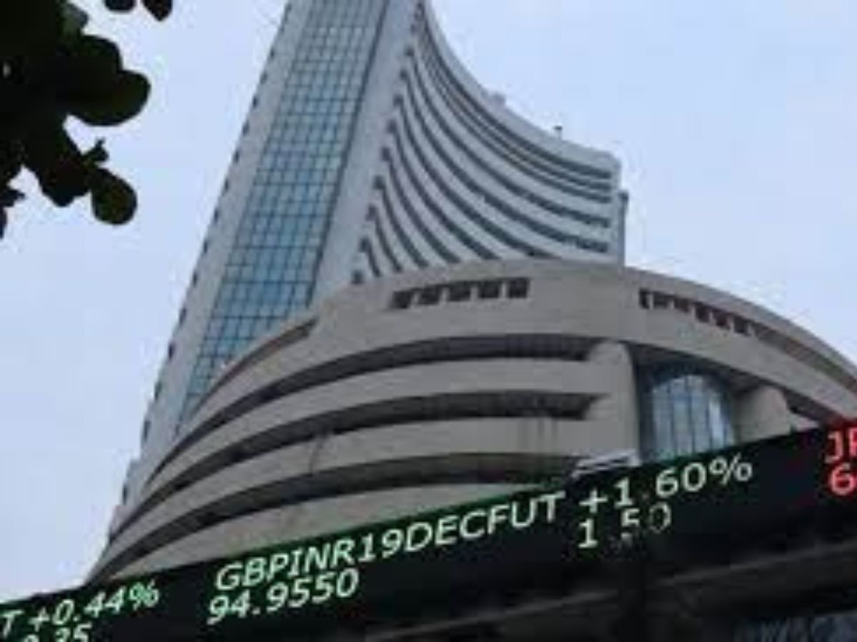 Dharmaj Crop Guard ने पहले दिन ही दिया 12 फीसदी रिटर्न, 266 रुपये पर लिस्‍ट हुए शेयर