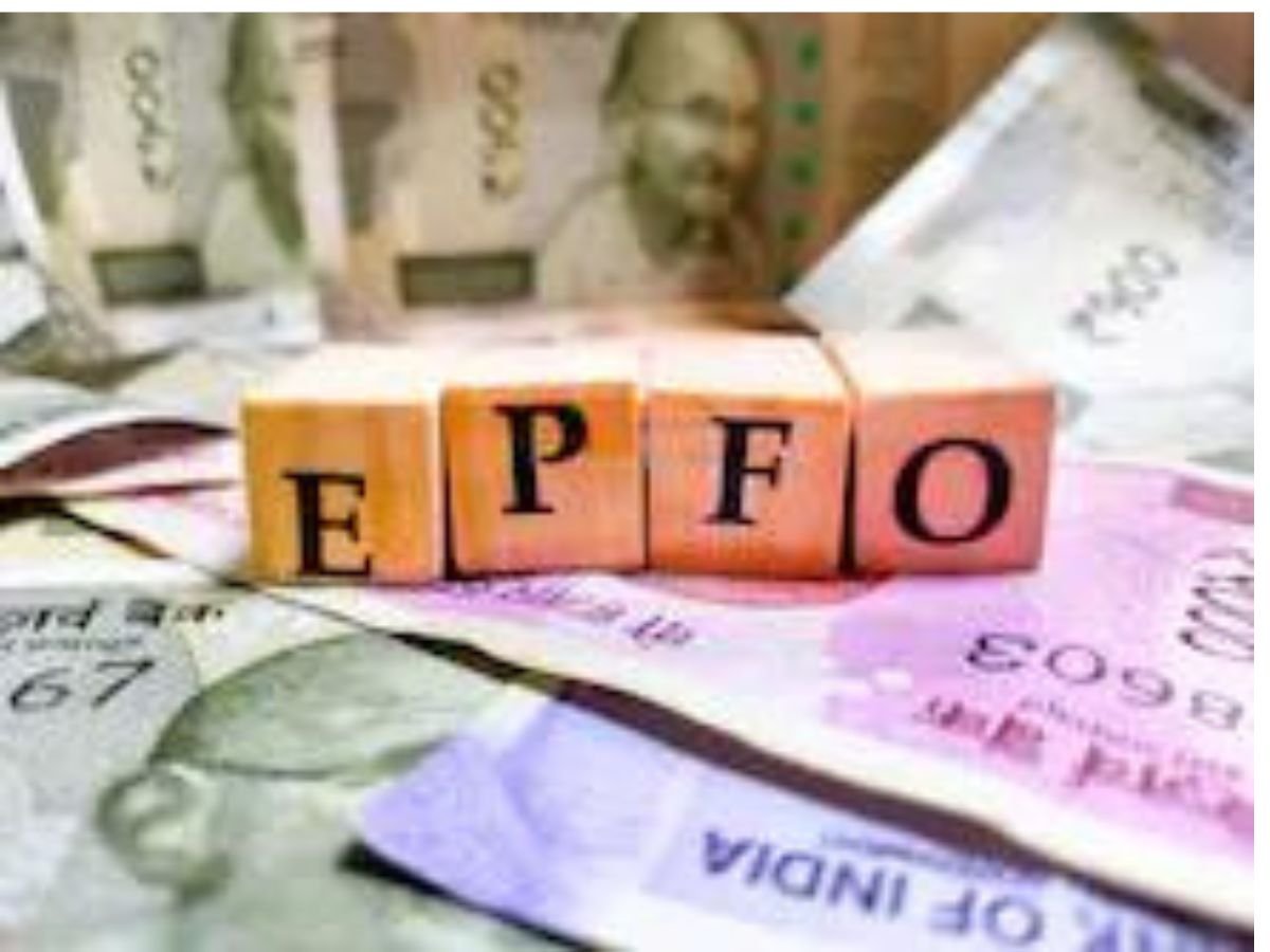 EPFO Withdrawal New Rules : अब रिजेक्‍ट नहीं होगा पीएफ खाते का क्‍लेम! ईपीएफओ ने जल्‍द पैसा दिलाने के लिए बनाया नया नियम