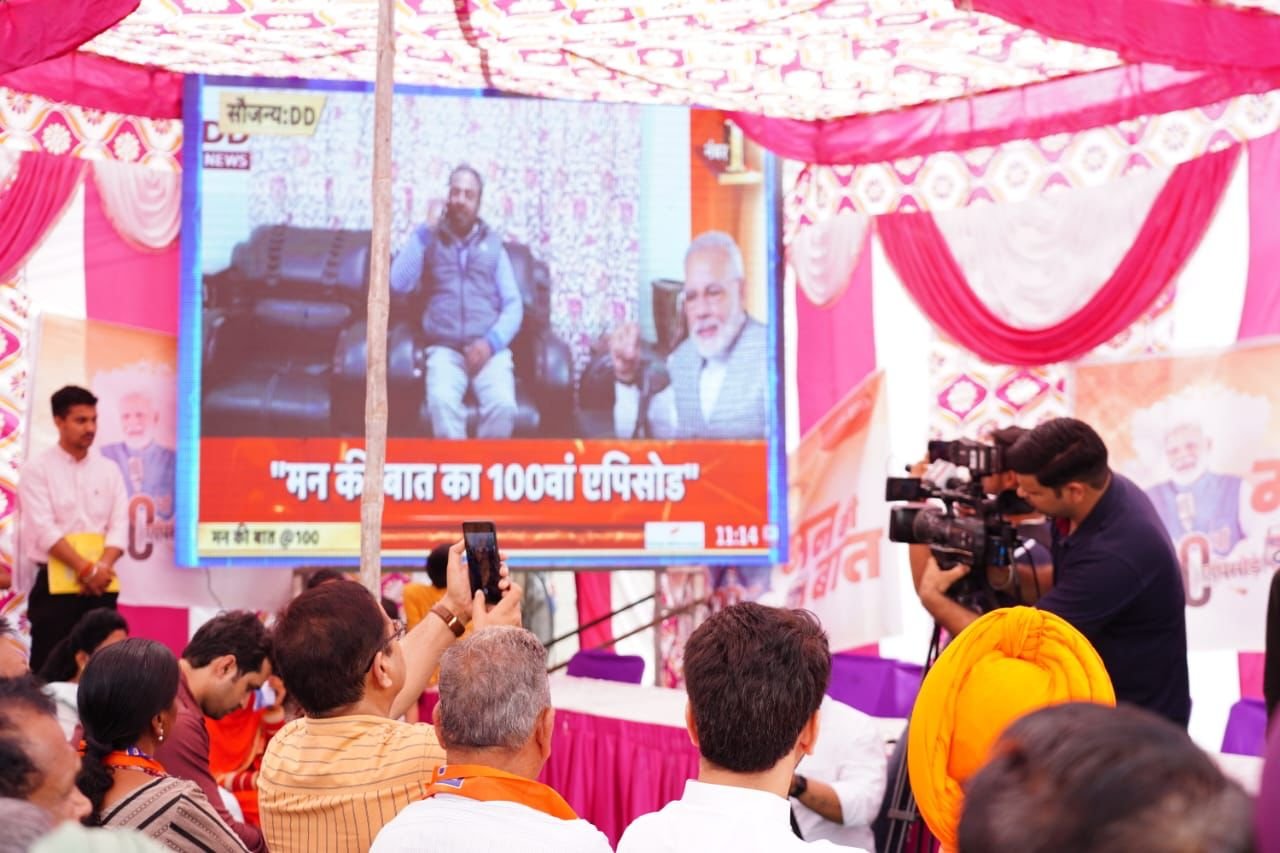 मोदी जी के मन की बात के 100 ऐतिहासिक एपिसोड मील का पत्थरः अनुराग ठाकुर 