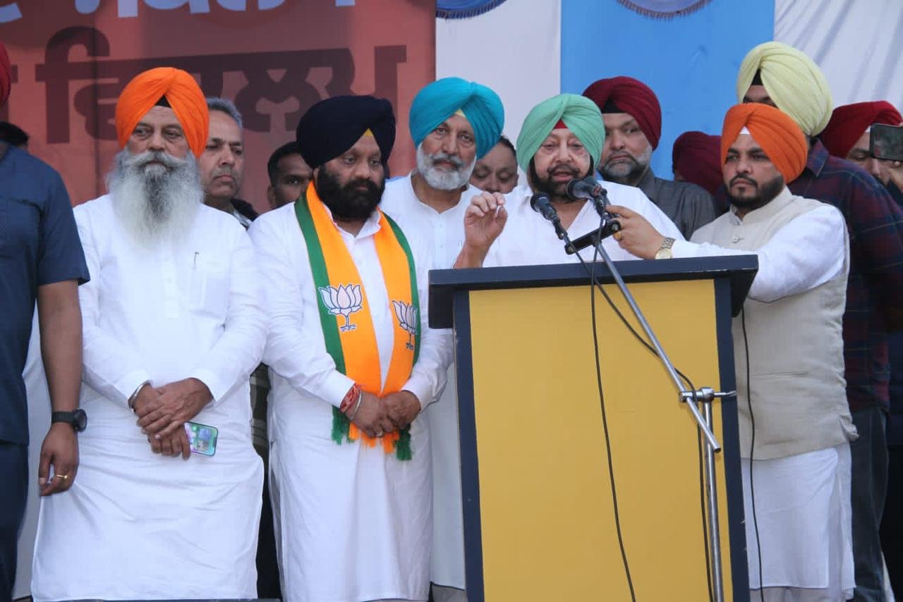जालंधर उपचुनाव 2024 के आम चुनावों के लिए टोन सेट करेगा: कैप्टन अमरिंदर सिंह