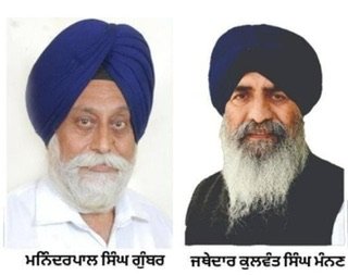 ਸ਼ੋ੍ਮਣੀ ਅਕਾਲੀ ਦਲ ਦੇ ਸੀਨੀਅਰ ਆਗੂ ਮਨਿੰਦਰਪਾਲ ਸਿੰਘ ਗੁੰਬਰ ਵਲੋਂ ਬੀਤੇ ਕੁਝ ਦਿਨ ਪਹਿਲਾਂ ਆਪਣੇ ਸਾਰੇ ਅਹੁਦਿਆਂ ਤੋਂ ਅਸਤੀਫਾ ਦੇ ਦਿੱਤਾ ਗਿਆ ਸੀ, ਅੱਜ  ਪਾਰਟੀ ਵਁਲੋਂ ਨਾਮਨਜ਼ੂਰ ਕਰ ਦਿੱਤਾ