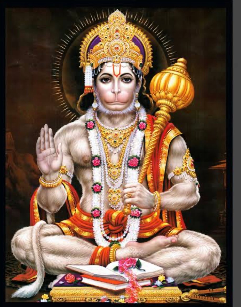 हनुमान जी सारे कष्ट हरते हैं