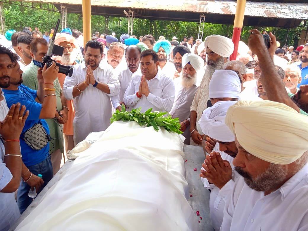 ਕਾਂਗਰਸੀ ਆਗੂ ਗੁਰਿੰਦਰ ਸਿੰਘ ਅਟਵਾਲ ਦਾ ਸਰਕਾਰੀ ਸਨਮਾਨਾਂ ਕੀਤਾ ਗਿਆ ਸੰਸਕਾਰ ।