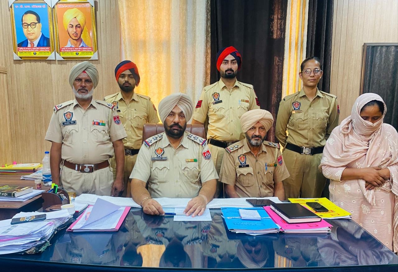 ਨਕੋਦਰ ਵਿਖੇ 20 ਗ੍ਰਾਮ ਹੈਰੋਇਨ ਨਾਲ ਔਰਤ ਗਿ੍ਰਫਤਾਰ