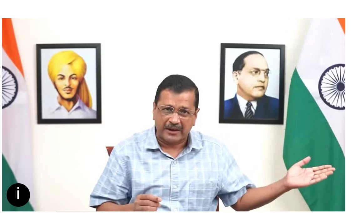 ਦਿੱਲੀ ਸਰਕਾਰ ‘ਚ’ ਵੱਡਾ ਫੇਰਬਦਲ 