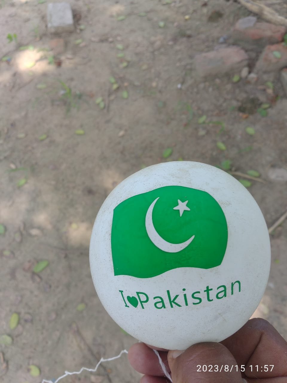 ਆਦਮਪੁਰ ਦੇ ਪਿੰਡ ਜੁੜੇ ਵਿੱਚ ਪਾਕਿਸਤਾਨੀ ਗੁਬਾਰਾ 