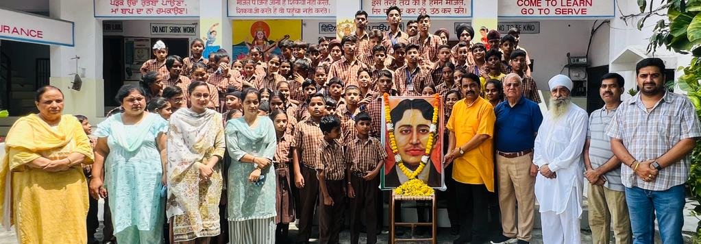 पंडित दीनदयाल उपाध्याय स्मृति मंच ने मनाया  शहीद मदन लाल धींग्रा काई बलिदान दिवस