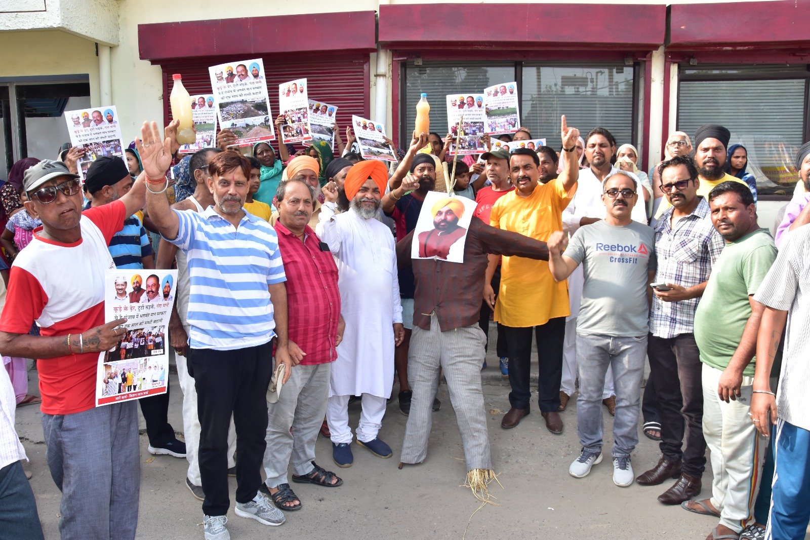 *भगवंत मान सरकार का शासन व प्रशासन कुंभकरण की नींद सोया : किशन लाल शर्मा