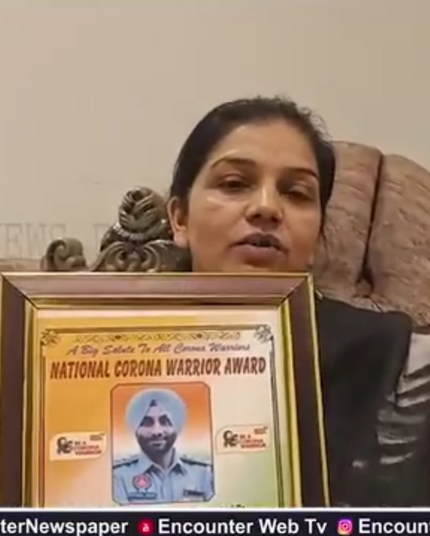 ਢਿੱਲੋਂ ਭਰਾਵਾਂ ਦੀ ਖੁਦਕੁਸ਼ੀ ਮਾਮਲੇ ਪੁਲਿਸ ਇੰਸਪੈਕਟਰ ਨਵਦੀਪ ਸਿੰਘ ਬਰਖ਼ਾਸਤ, 