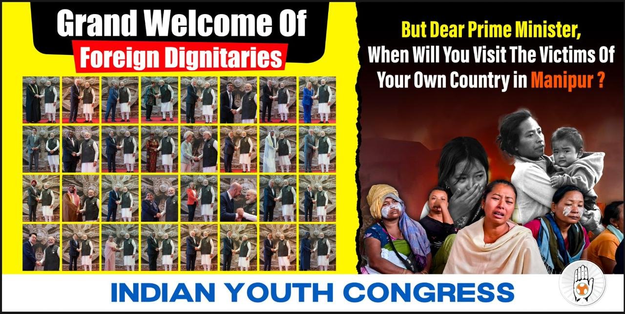 पंजाब यूथ कांग्रेस ने लगाए बैनर पीएम से आंतरिक मुद्दों पर ध्यान देने की मांग। 