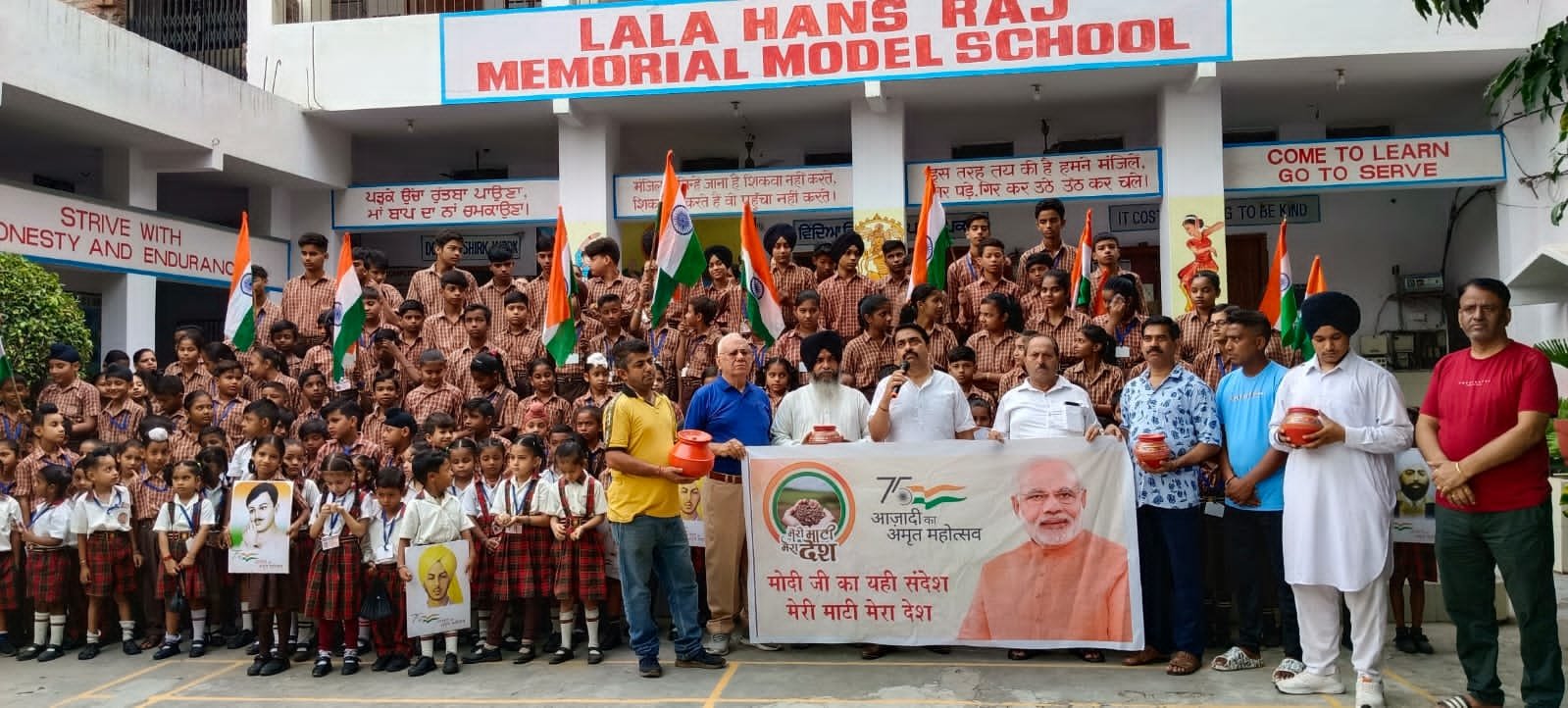 भगत सिंह जैसे क्रांतिकारी वीरों की धरती पंजाब की माटी जब अमृत वाटिका में लगेगी 