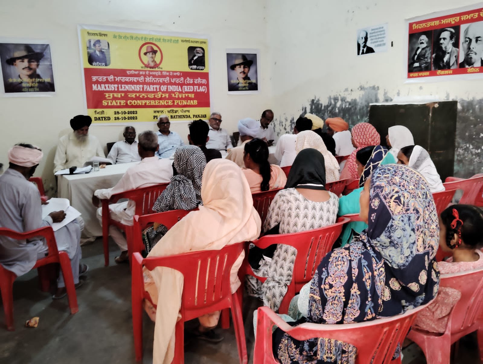 ਅੱਜ ਭਾਰਤ ਦੀ ਮਾਰਕਸਵਾਦੀ ਲੈਨਿਨਵਾਦੀ ਪਾਰਟੀ (ਰੈੱਡ ਫਲੈਗ) ਕਾਨਫਰੰਸ ਗਹਿਰੀ ਬੁੱਟਰ , ਜਿਲਾ ਬਠਿੰਡਾ ਵਿਖੇ ਕਰਵਾਈ ਗਈ ।