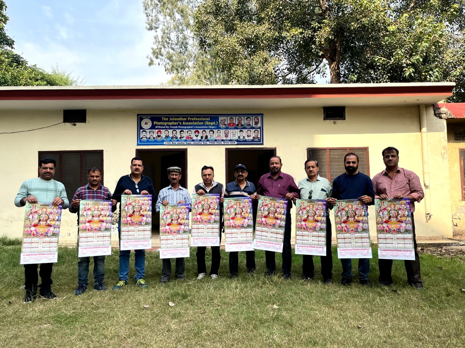 द जालंधर प्रोफैशनल फोटोग्राफर्स एसोसिएशन ने 2024 का कैलेंडर किया रिलीज I