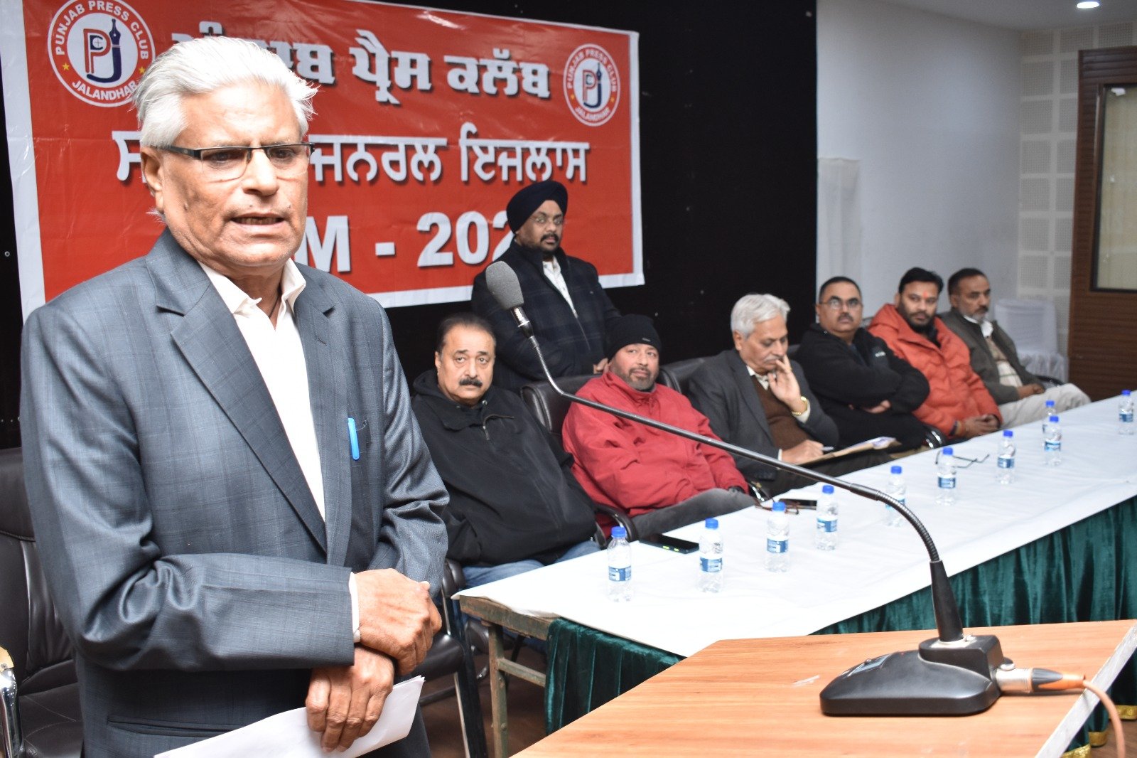 ਪੰਜਾਬ ਪ੍ਰੈੱਸ ਕਲੱਬ ਦਾ ਸਾਲਾਨਾ ਜਨਰਲ ਇਜਲਾਸ*