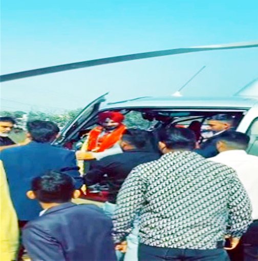 ਹੈਲੀਕਾਪਟਰ ਵਿਚ......