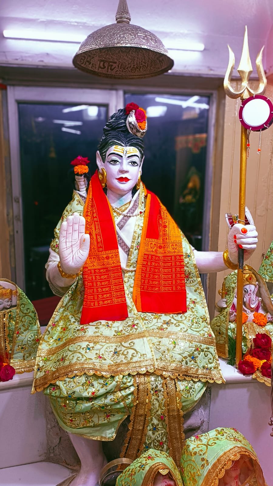 आमंत्रण 