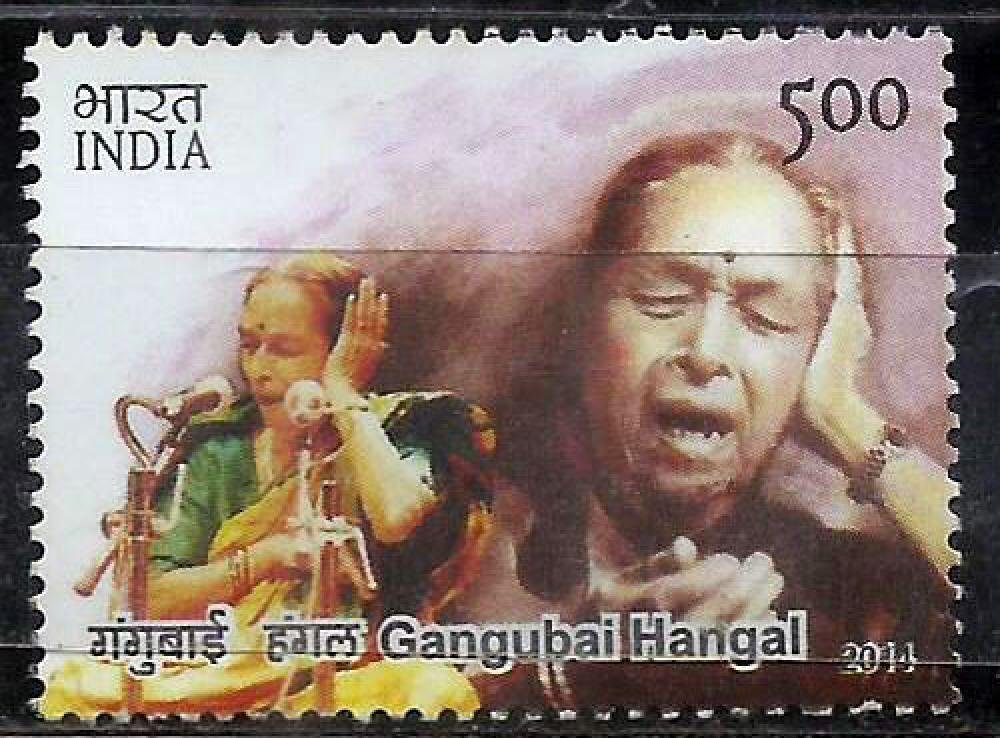 *Gangubai Hangal,* was an Indian singergen