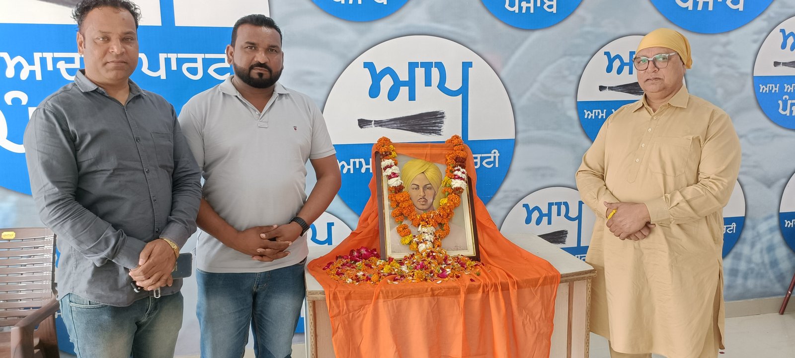 ਸ਼ਹੀਦ ਭਗਤ ਸਿੰਘ,ਰਾਜ ਗੁਰੂ ਅਤੇ ਸੁਖਦੇਵ ਜੀ ਦਾ 93ਵਾਂ ਸ਼ਹਾਦਤ ਦਿਹਾੜਾ ਮਨਾਇਆ । 