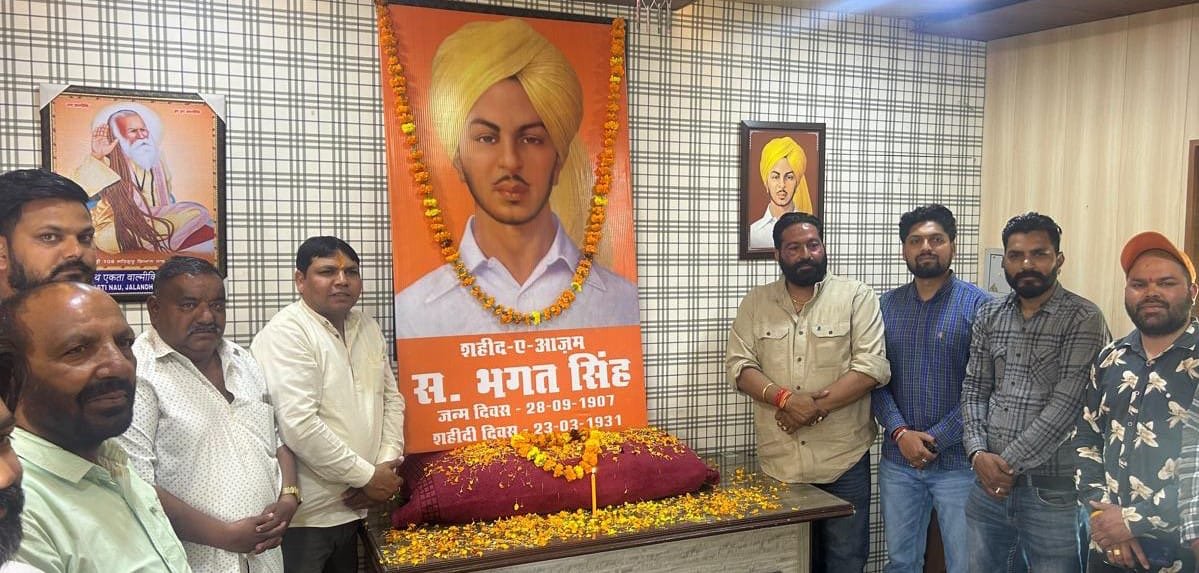 ਨਗਰ ਨਿਗਮ ਦੀ ਡਹੀੀਵਰ ਯੁਨੀਅਨ ਨੇ ਮਨਾਇਆ ਸ਼ਹੀਦ ਭਗਤ ਸਿੰਘ ਦਾ ਸ਼ਹੀਦੀ ਦਿਨ 