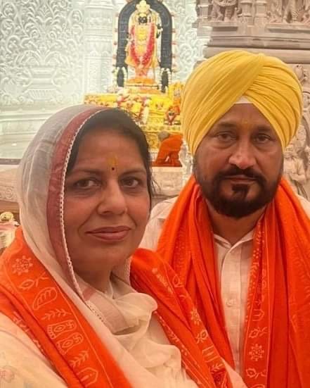 ਸਾਬਕਾ ਮੁੱਖ ਮੰਤਰੀ ਸ. ਚਰਨਜੀਤ ਸਿੰਘ ਚੰਨੀ ਅੱਜ ਅਯੁੱਧਿਆ ਵਿਖੇ ਸ੍ਰੀ ਰਾਮ ਮੰਦਿਰ ਪਰਿਵਾਰ ਸਮੇਤ ਨਤਮਸਤਕ 