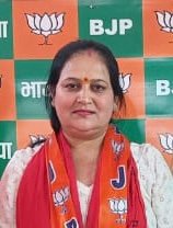 *मंडल भाजपा प्रधान मनीष बल ने कविता सेठ को कार्यकारी महिला मोर्चा मण्डल प्रधान बनाया* 