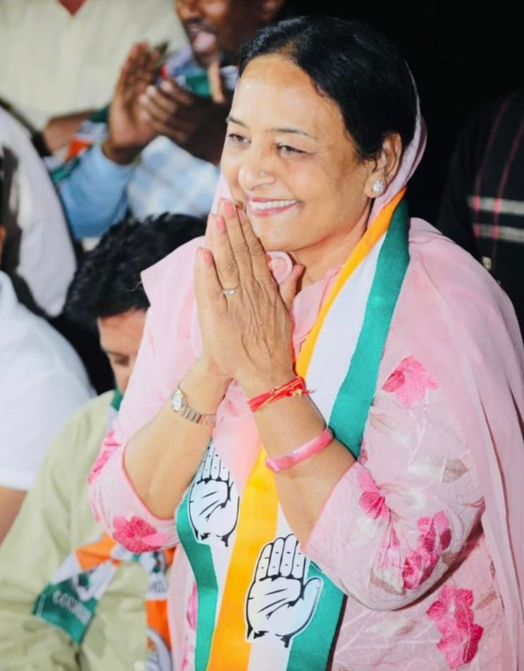 झटके पे झटका कांग्रेस को लगा एक और झटका..