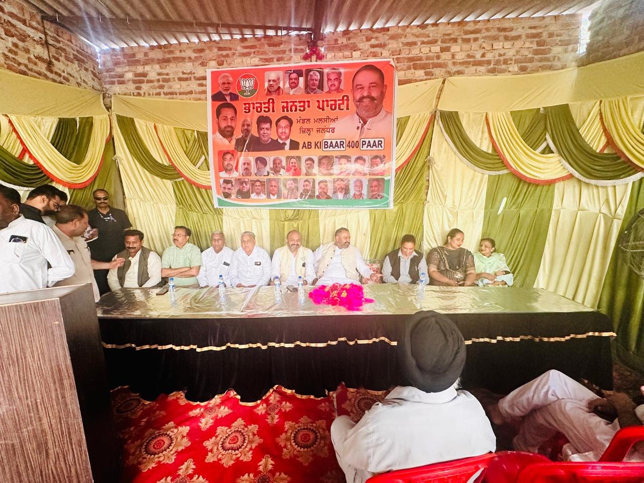 *शाहकोट हल्के में भाजपा द्वारा ज़ोरदार सफल बैठकों का किया आयोजन*