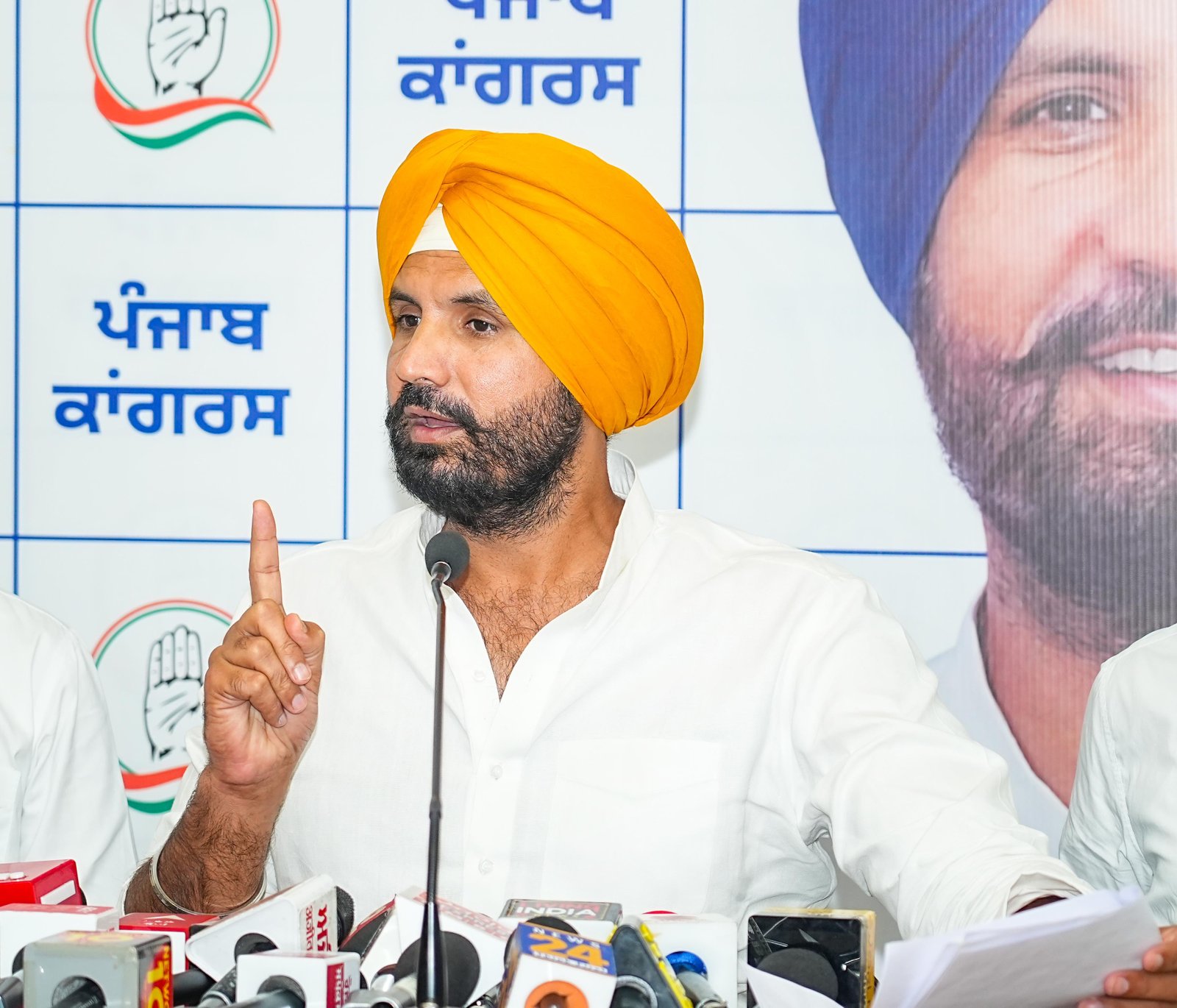 प्रदेश में पिछले सारे रिकार्ड तोड़ेगी कांग्रेस: पीसीसी अध्यक्ष राजा वड़िंग