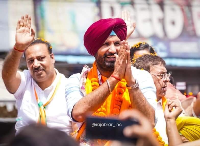 ਪਾਰਟੀ ਸੂਬੇ 'ਚ ਪਿਛਲੇ ਸਾਰੇ ਰਿਕਾਰਡ ਤੋੜ ਦੇਵੇਗੀ : ਰਾਜਾ ਵੜਿੰਗ