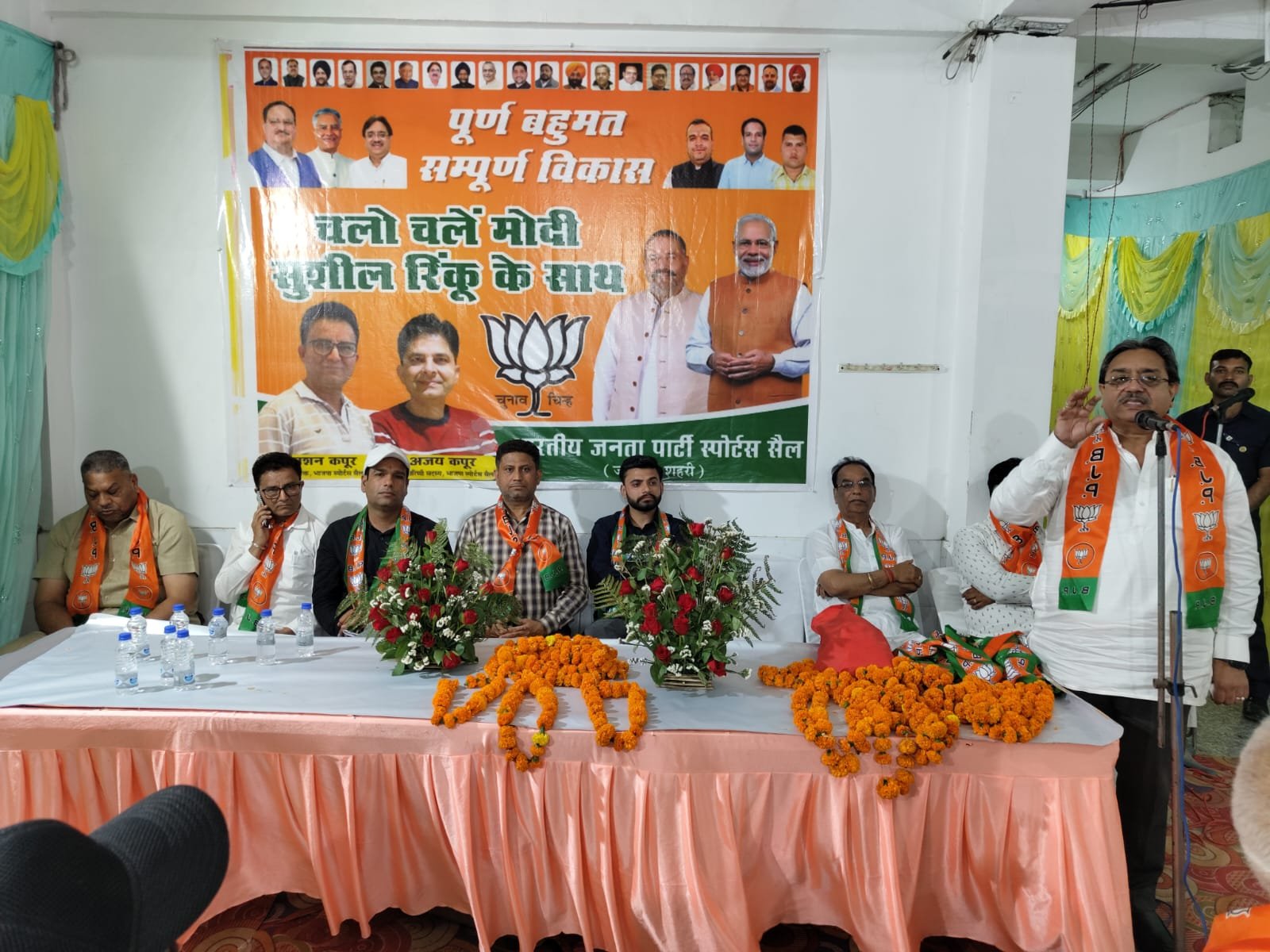 राकेश राठौर ने संभाली भाजपा स्पोर्ट्स सेल के साथ सुशील रिंकू के चुनाव प्रचार की कमान