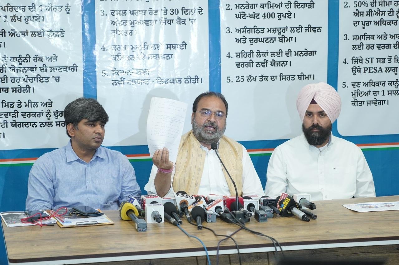 **कांग्रेस विधायक सुखविंदर कोटली ने पंजाब और केंद्र सरकारों से मांगा जवाब 