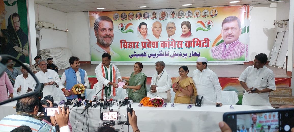 *कांग्रेस और इंडिया गठबंधन ही देश को विकास के पथ पर अग्रसर कर सकती है: डॉ अखिलेश प्रसाद सिंह*