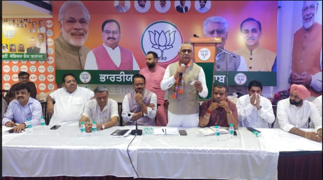 भाजपा ने प्रधानमंत्री नरेंद्र मोदी की रैली की तैयारियो को लेकर की वर्करों की ज़ोरदार बैठक*