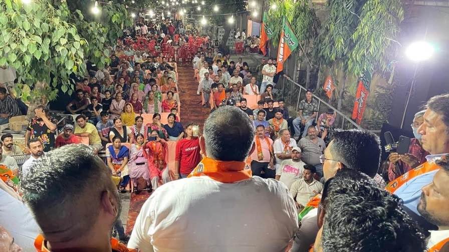 ਭਾਰਗਵ ਕੈਂਪ 'ਚ ਸੁਸ਼ੀਲ ਰਿੰਕੂ ਦੀ ਮੀਟਿੰਗ 'ਚ ਇਕੱਠੀ ਹੋਈ ਭੀੜ ਨੇ ਭਾਜਪਾ ਉਮੀਦਵਾਰ ਨੂੰ ਭਾਰੀ ਵੋਟਾਂ ਨਾਲ ਜਿਤਾਉਣ ਦਾ ਪ੍ਰਣ ਲਿਆ 