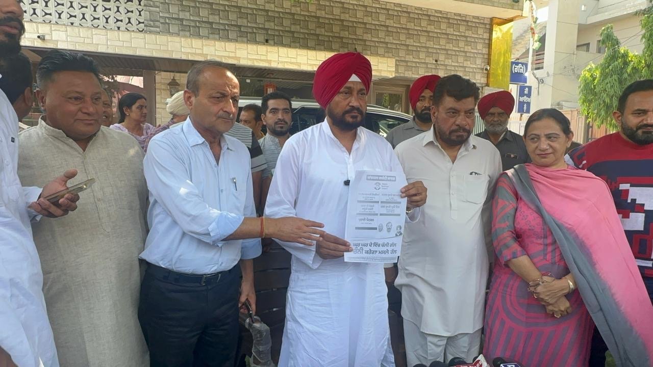 प्रधानमंत्री की रैली ने जालंधर वासियों की आशाओं और उम्मीदों पर फेरा पानी - चरणजीत चन्नी