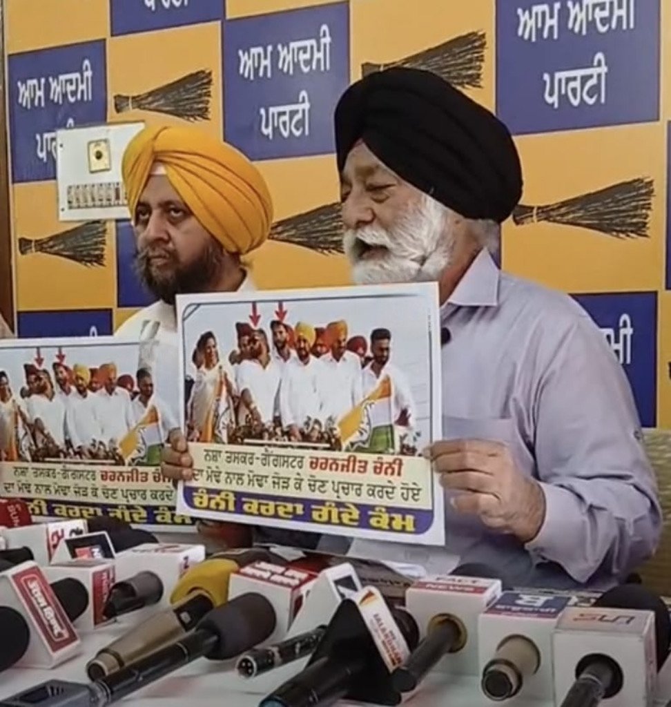 * कांग्रेस प्रत्याशी की सूरज लाहौरी और बॉबी के साथ तस्वीरें सार्वजनिक