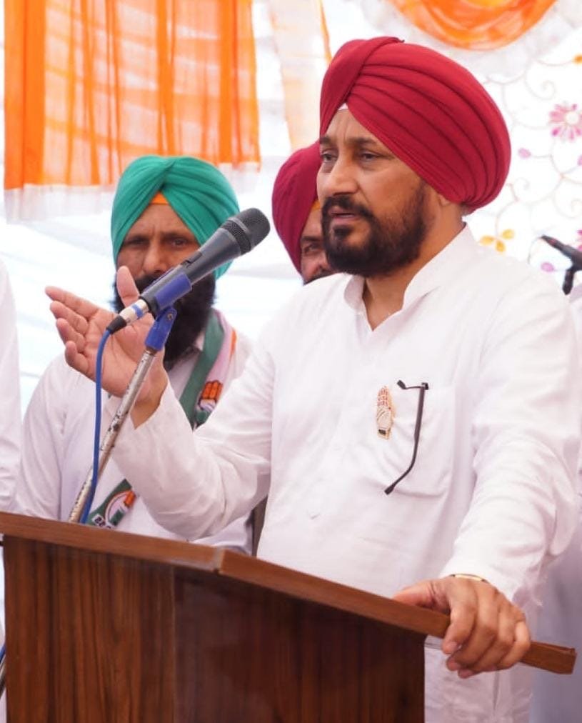 कैबिनेट मंत्री बलकार सिंह को कैबिनेट से बर्खास्त कर आम आदमी पार्टी की प्राथमिक सदस्यता रद्द की जानी चाहिए - चरणजीत चन्नी