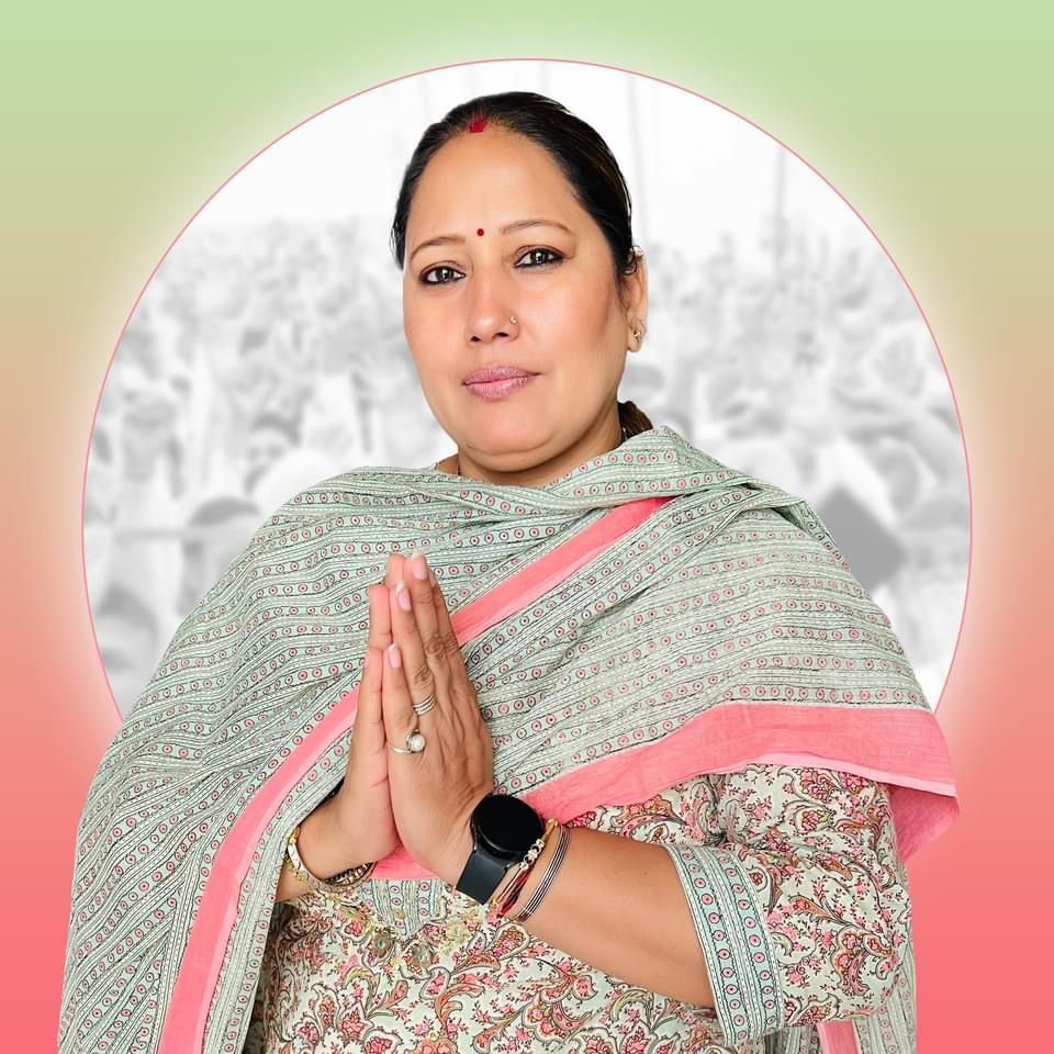 ਲਖਪਤਨੀ ਦੀਦੀ ਯੋਜਨਾ ਦੇਸ਼ ਦੀਆਂ ਔਰਤਾਂ ਦੀ ਕਿਸਮਤ ਸੁਧਾਰੇਗੀ - ਡਾ: ਸੁਨੀਤਾ ਰਿੰਕੂ