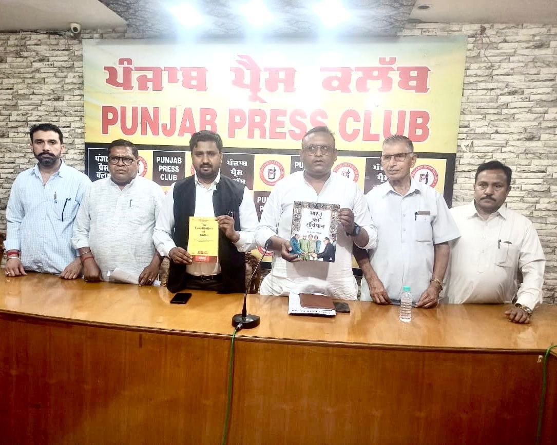 संविधान को बचाने के लिए कांग्रेस को वोट करें दलित किसान मजदूर व पिछड़ा वर्ग : बिकास संगर 