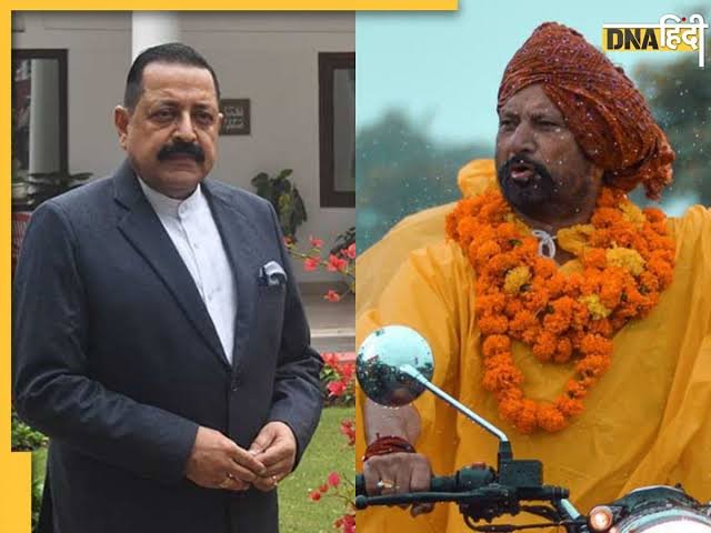 Election Breaking News 