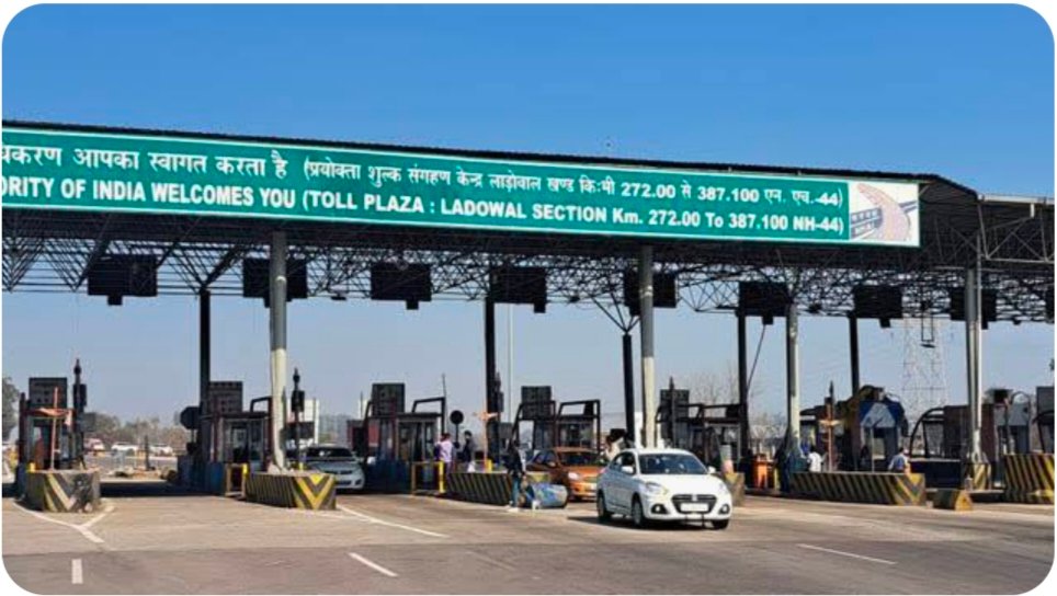 पंजाब के इस टोल प्लाजा पर फिर से बढ़े रेट