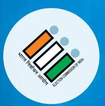 पहले दिन कोई नामांकन नहीं, 21 जून तक भरे जा सकते है नामांकन पत्र