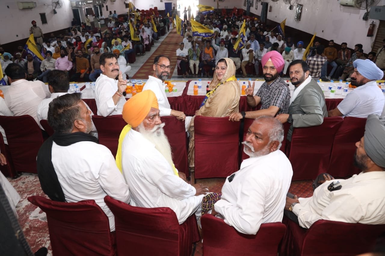 आम आदमी पार्टी ने विरोध प्रदर्शन कर नीट का दोबारा एग्जाम कराने की मांग की*