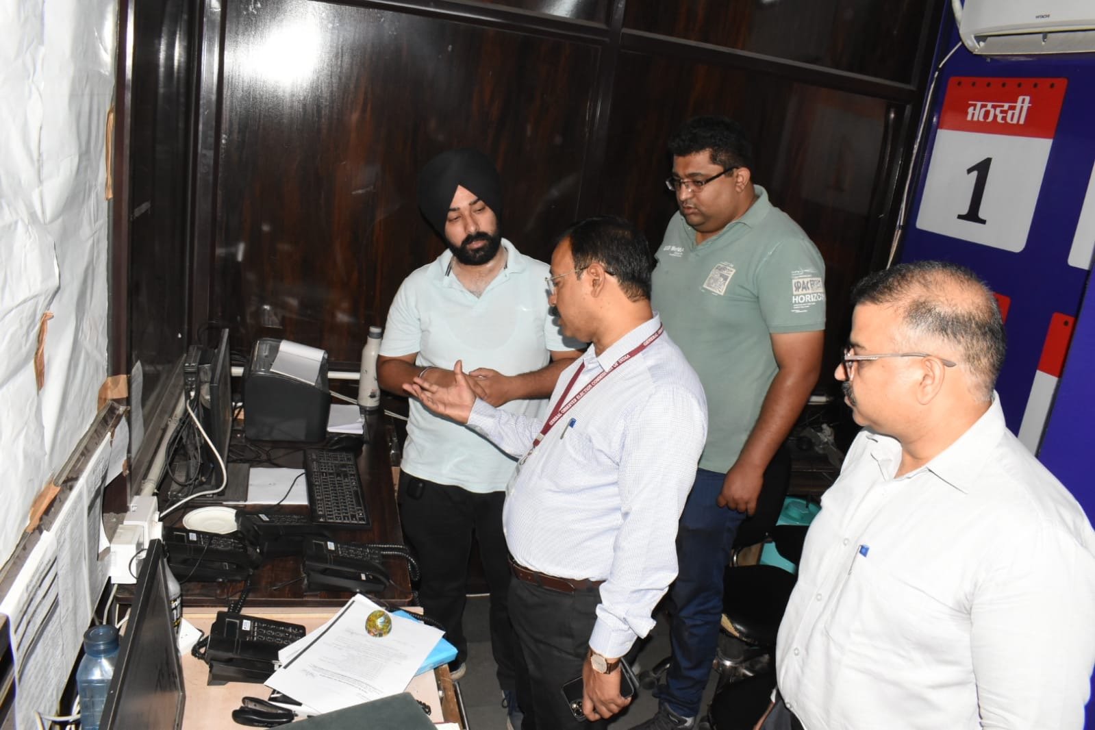  जालंधर पश्चिमी उप चुनाव पैसे का दुरुपयोग रोकने के लिए इनकम टैक्स विभाग ने स्थापित किया कंट्रोल रूम