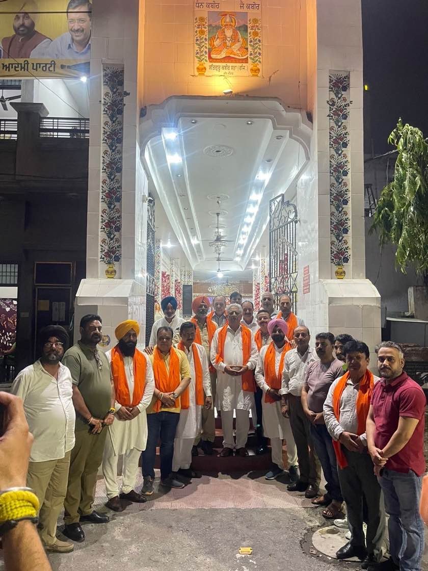 पंजाब विधानसभा के पूर्ब स्पीकर राणा कँवर पाल सिंह जालन्धर में कबीर मंदिर हुए नत्मस्तक