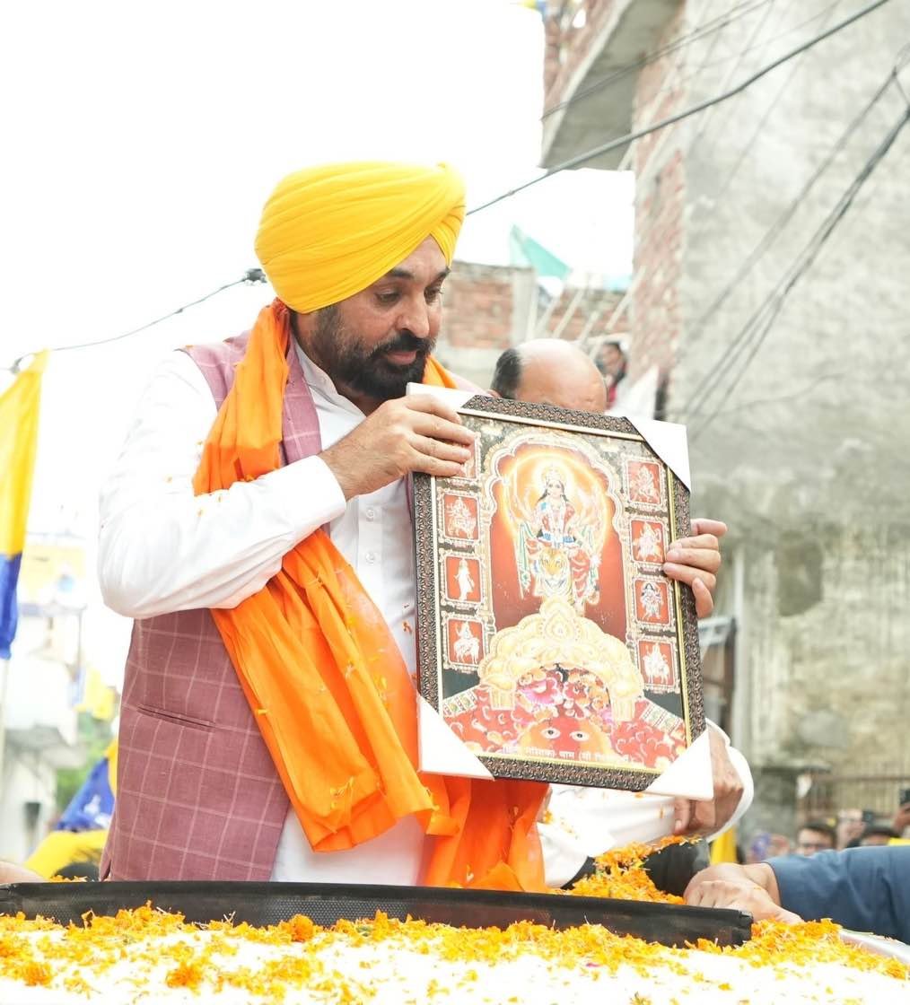 *ਮੁੱਖ ਮੰਤਰੀ ਭਗਵੰਤ ਮਾਨ ਨੇ ਜਲੰਧਰ ਪੱਛਮੀ ਵਿਧਾਨ ਸਭਾ ਵਿੱਚ ਕੀਤੀਆਂ ਨੁੱਕੜ ਸਭਾਵਾਂ, ਲੋਕਾਂ ਨੂੰ 'ਆਪ' ਉਮੀਦਵਾਰ ਮੋਹਿੰਦਰ ਭਗਤ ਨੂੰ ਜਿਤਾਉਣ ਦੀ ਕੀਤੀ ਅਪੀਲ*