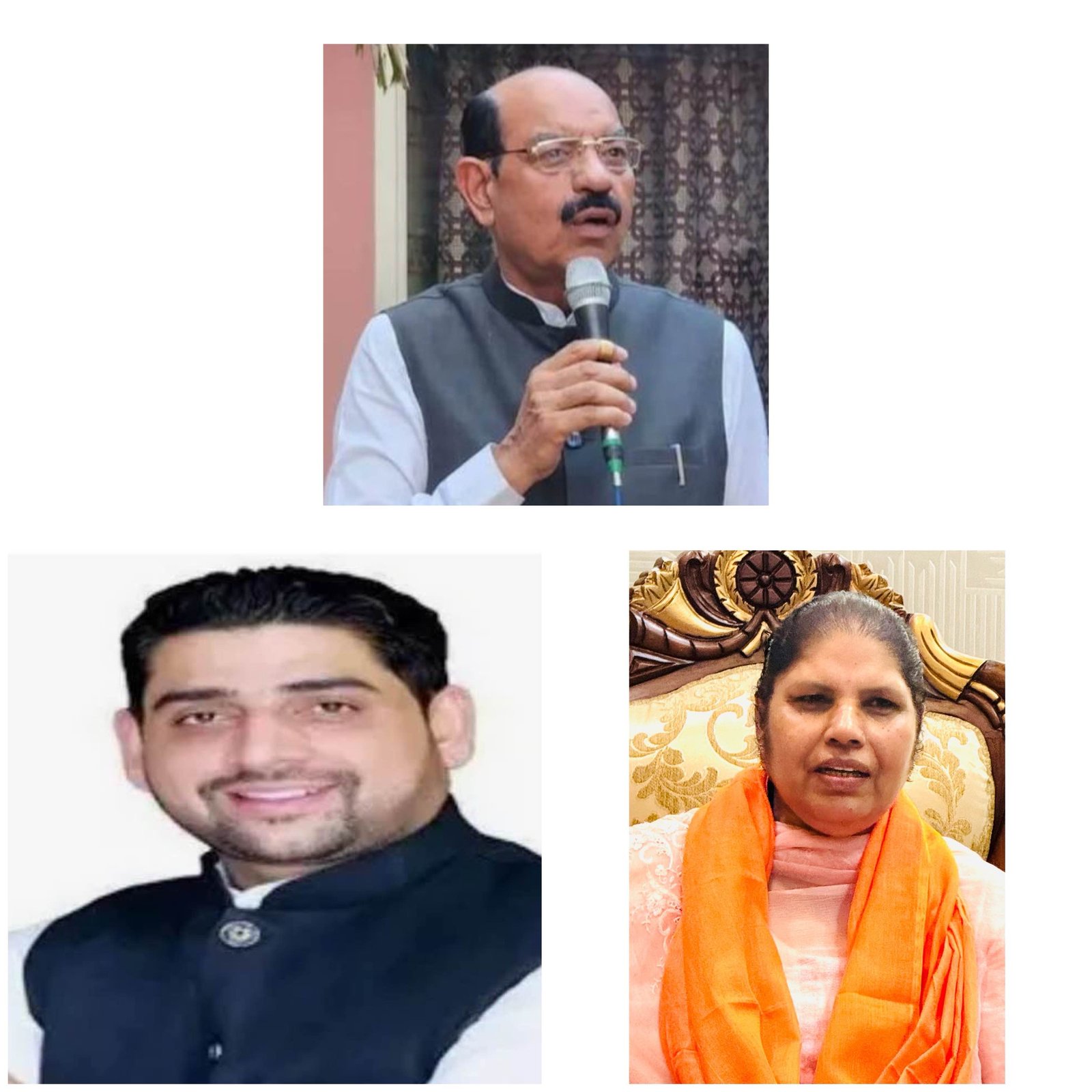 "कांग्रेस पार्टी की हुए करारी तरह हार"