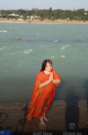 मंतर विग्यान